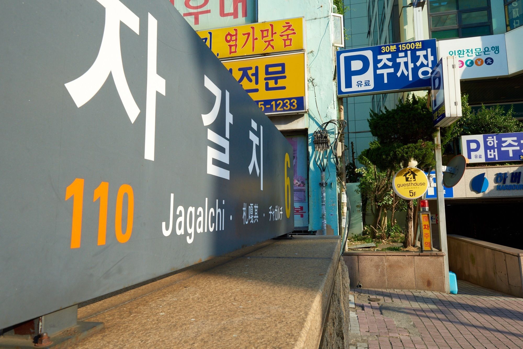 24 Guesthouse Jagalchi Busan Luaran gambar