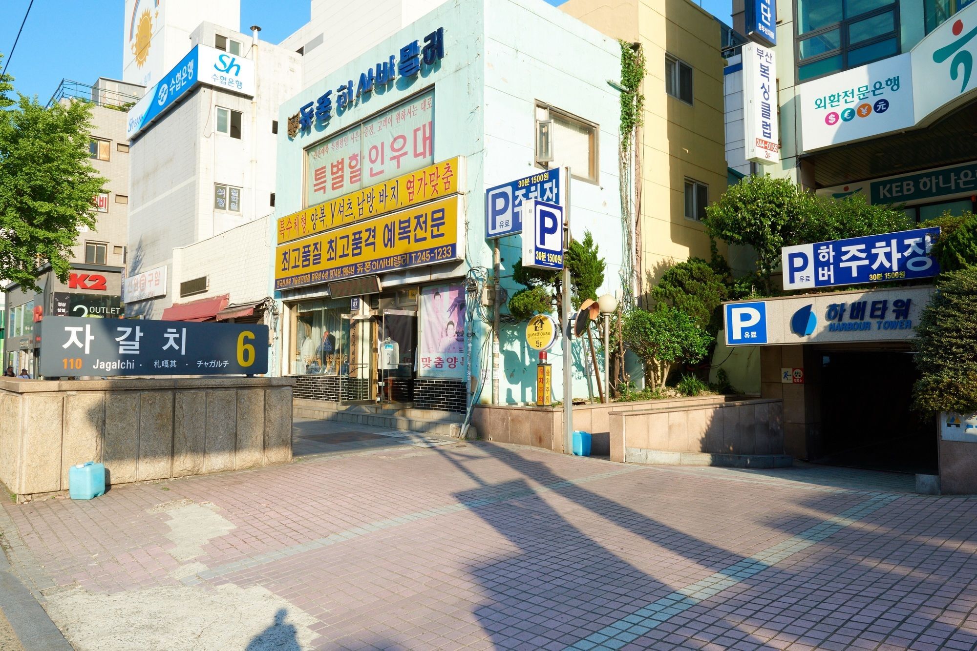 24 Guesthouse Jagalchi Busan Luaran gambar
