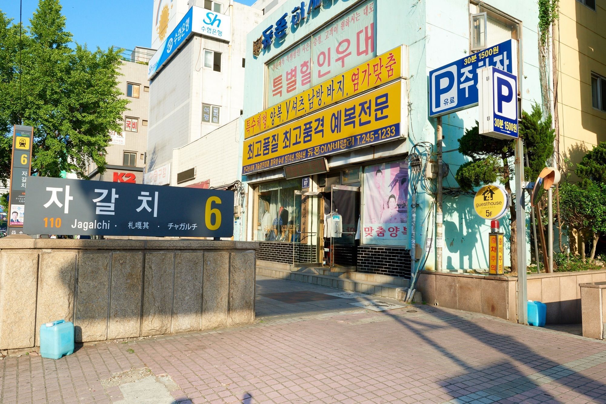 24 Guesthouse Jagalchi Busan Luaran gambar